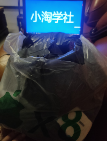 正规无风险刷单项目，几分钟刷两单获取大量礼品地推变现-网创资源吧