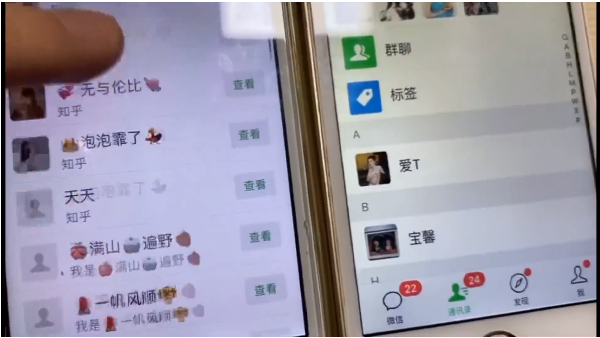 知乎引流实战训练营线上第2期：从0到1，手把手教您，玩转知乎-网创资源吧