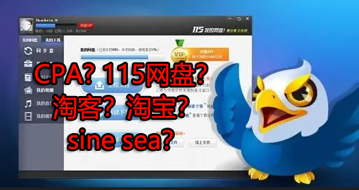 来波回忆杀，2016年以前3个能让你暴富的项目，你抓住过几个？-网创资源吧