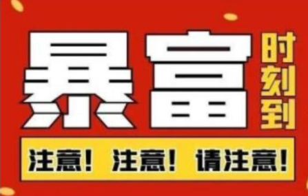 船长·QQ挂机自动卖虚拟资源，难度几乎为0，只需要加群就能躺赚-网创资源吧