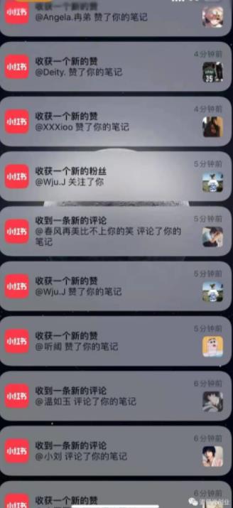 男粉项目道哥说创业·男粉项目第一期，规合法合规，非常高利润的项目-网创资源吧