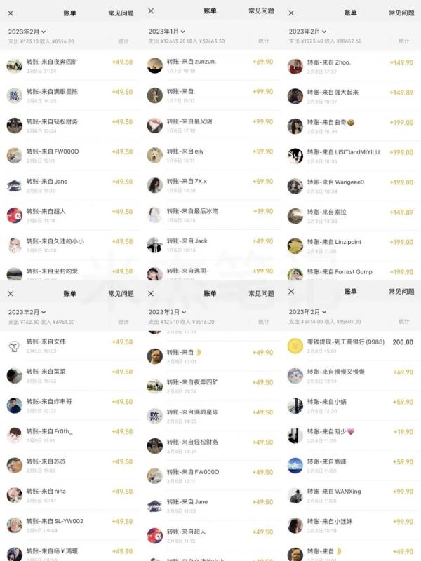 米杰虚拟电商训练营2.0，千万市场！虚拟电商重现江湖，项目玩法大公开【详细教程】-网创资源吧