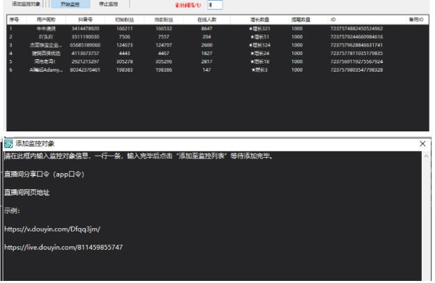 小淘项目组618专用链接-网创资源吧