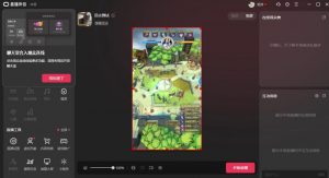 2023年抖音最新最火爆弹幕互动游戏–远古战争【开播教程+起号教程+兔费对接报白+一对一咨询服务+直播间搭建指导】-网创资源吧