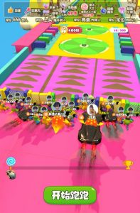 2023年抖音最新最火爆弹幕互动游戏–超能跑跑【开播教程+起号教程+兔费对接报白+一对一咨询服务+直播间搭建指导】-网创资源吧