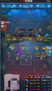 2023抖音最新最火爆弹幕互动游戏–互动躲猫猫【开播教程+起号教程+兔费对接报白等】-网创资源吧