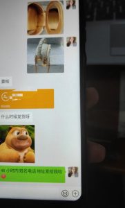 每天两小时，靠卖轻奢潮牌，日入过千，月入过万，小白也能轻松上手【揭秘】-网创资源吧