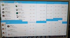 QQ黑科技全自动暴力引流男粉变现，批量操作轻松月入几万【揭秘】-网创资源吧