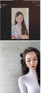 外面工作室收1980的项目，七月份最新美女撸音浪，号称日入几千【教程+软件】-网创资源吧