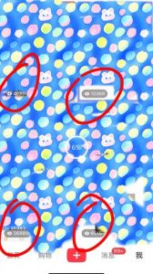 7月必做风口项目,小红书虚拟掘金,一单50元,一部手机实现日入1000+,适合小白0基础【揭秘】-网创资源吧