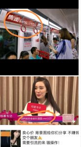 外面收费128防封控引流背景墙制作教程，火爆圈子里的三大防封控引流神器-网创资源吧