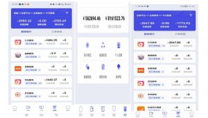 小白式短剧推广保姆级教程（包教包会），简单上手日赚500+【揭秘】-网创资源吧