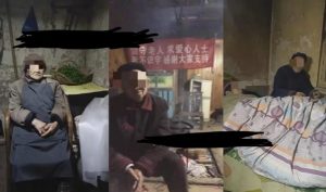 老人直播卖惨撸音浪无人挂机项目【开播教程+老人素材】-网创资源吧