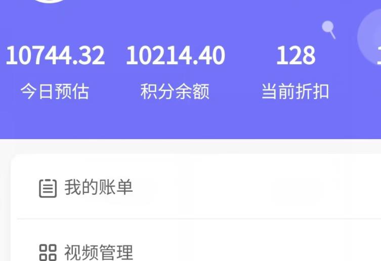 新手也能日入几百的冷门DIY项目，0基础全程实操【揭秘】-网创资源吧