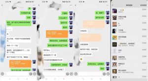 暴力引流，无脑搬运，闲鱼创业粉引流一天200+，可工作室操作全套教程详细步骤【揭秘】-网创资源吧