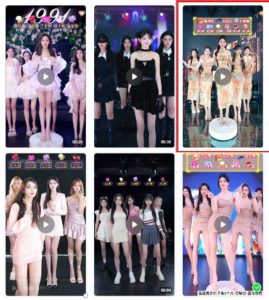 抖音最新最火旗袍女团跳舞无人直播玩法(含开播视频教程+软件+互动视频素材)-网创资源吧