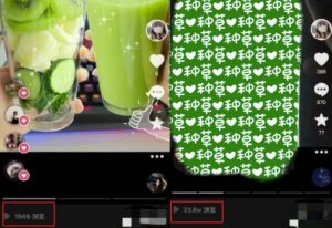 抖音图文带货暴力起号，单日收益5000+，野路子玩法，简单易上手，一部手机即可【揭秘】-网创资源吧