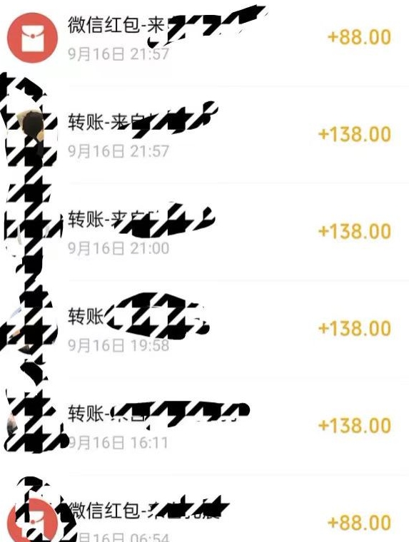 小红书搬砖项目，无货源美甲美睫，日入400一1000+【揭秘】-网创资源吧