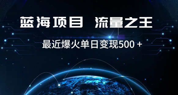 好评返现项目，稳定，小白速学月入过万【仅揭秘】-网创资源吧