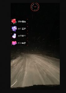 外面收费998的开车穿越无人直播玩法简单好入手纯纯就是捡米-网创资源吧