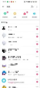 外面收费6980的AI美女项目！每月躺赚5位数收益（教程+素材+工具）【揭秘】-网创资源吧