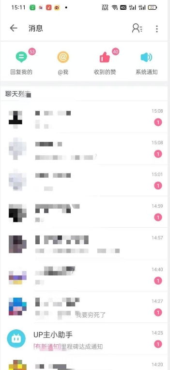 外面收费6980的AI美女项目！每月躺赚5位数收益（教程+素材+工具）【揭秘】-网创资源吧