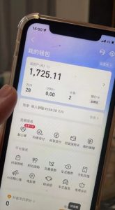 最新热点无人直播项目,哟西大战吸罗格斗游戏直播,支持矩阵操作,单号日入1725+【揭秘】-网创资源吧