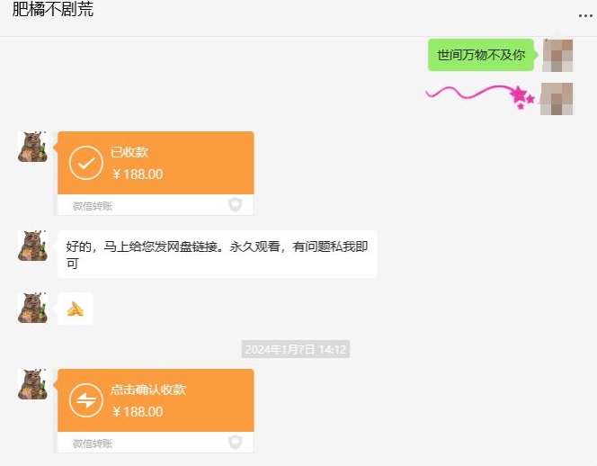 快手短剧掘金，无视粉丝数，暴力玩法简单上手搬运，轻松日入1000+，可矩阵操作【揭秘】-网创资源吧
