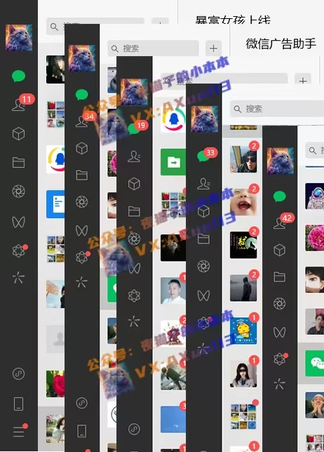 创业粉暴力引流，全平台玩法，一个视频引300+，找对方法和方向，干就行了-网创资源吧