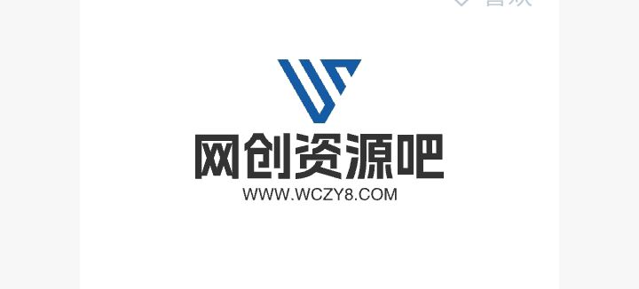 用户封面