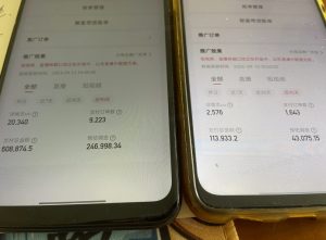 快手口播无人数字人带货，快手直播带货仍然大有可为!-网创资源吧